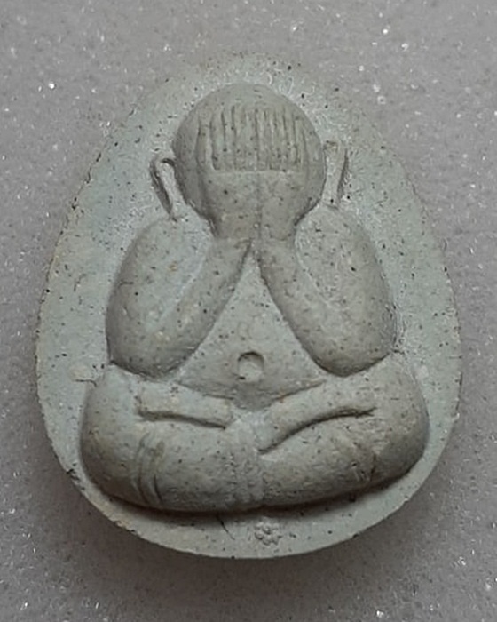 พระปิดตาหลวงพ่อประเสริฐ วัดบางปลา