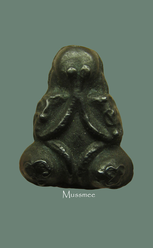 พระปิดตาหลวงพ่อมี วัดทรงคนอง สร้างประมาณปี.2460 เนื้อเมฆพัต พระสวยยยยยยยยยย