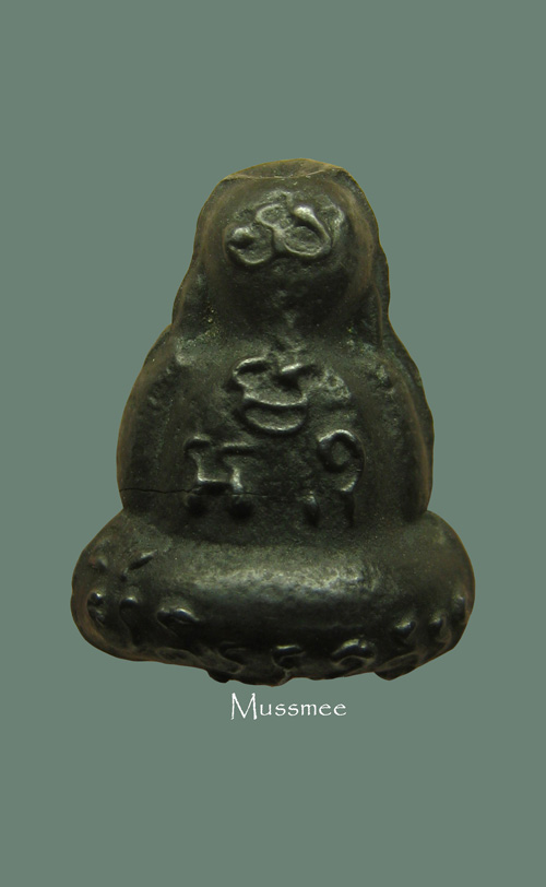 พระปิดตาหลวงพ่อมี วัดทรงคนอง สร้างประมาณปี.2460 เนื้อเมฆพัต พระสวยยยยยยยยยย