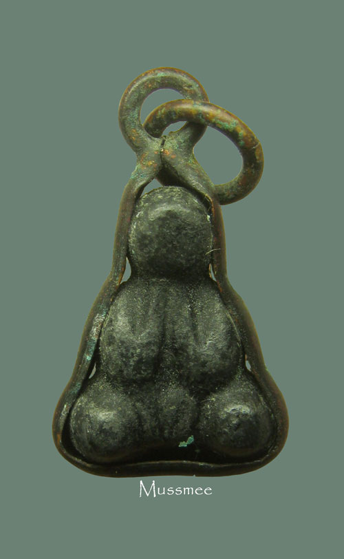 พระปิดตา เนื้อตะกั่ว 2 หย้า กระเช้าเดิม หลวงพ่อเดิม วัดหนองโพธิ์ พระสวยยยยยยยยยยยยยย