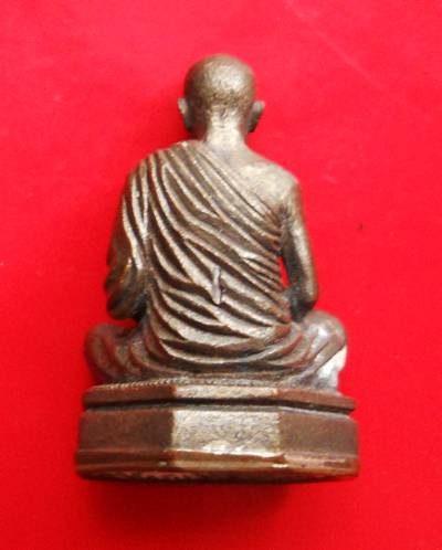 รูปหล่อ หลวงพ่อคูณ วัดบ้านไร่ ใต้ฐานอุดผง ไม่ทราบปีสร้าง 