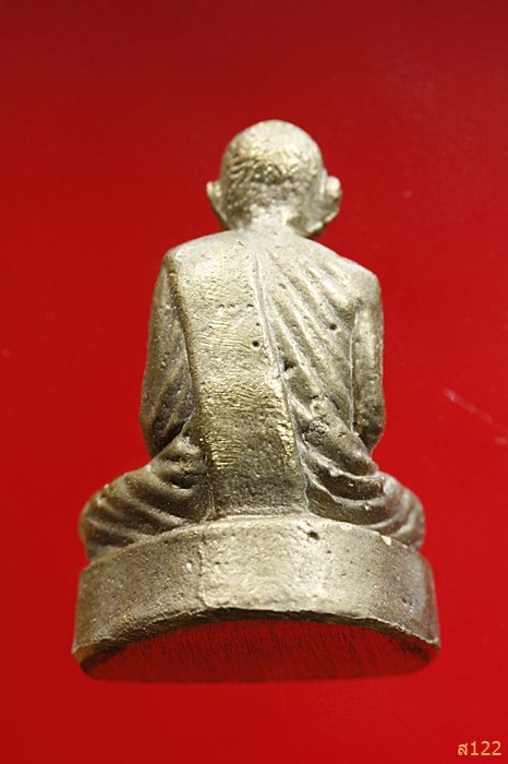 รูปหล่อหลวงปู่ชาลี วัดทักษิณชลธาร จ.ร้อยเอ็ด พร้อมกล่องเดิม