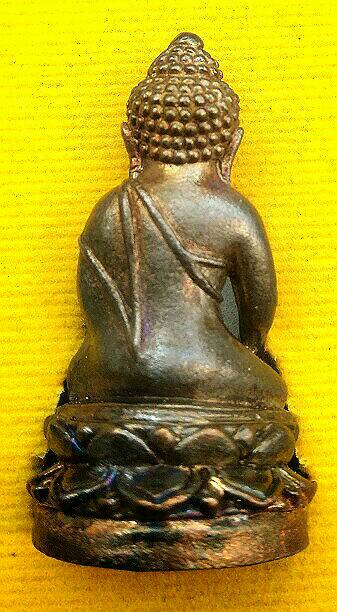 พระกริ่งมหามงคล100ปีดวงดี***เนื้อนวโลหะ*** หลวงปู่ครูบาดวงดี วัดบ้านฟ่อน เชียงใหม่ อายุ103ปี