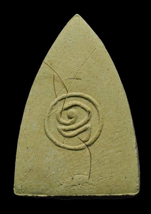 ถูกสุด สะดุดใจ...พระแก้วมรกตไตรภาคีเจ้าคุณนรฯ ยุวพุทธิกสมาคม จ.ชลบุรี ปี 2515 พิมพ์เล็ก ผงใบตอง เกศา