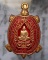 หลวงพ่อพัฒน์ วัดห้วยด้วน จ.นครสวรรค์ รุ่นเต่าเจ้าสัวโคตรเศรษฐี เนื้อสัตตะ ลงยาสีแดง เลข 138