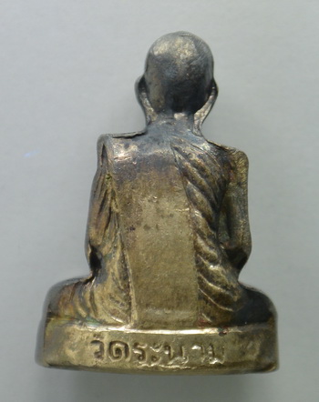 เคาะแรกแดง...รูปเหมือนปั๊ม...เนื้อเงิน...หลวงพ่อเจ็ก วัดระนาม จ.สิงห์บุรี / กล่องเดิม ร