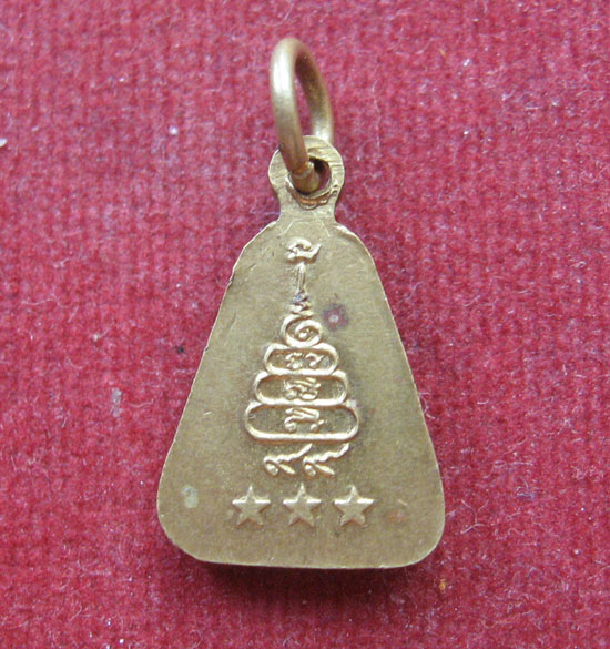 "เคาะเดียวแดง"เหรียญจอบหลวงพ่อเงิน บางคลาน ปี 2529 รุ่น 99 ดาวตรีคูณ