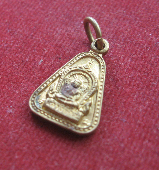 "เคาะเดียวแดง"เหรียญจอบหลวงพ่อเงิน บางคลาน ปี 2529 รุ่น 99 ดาวตรีคูณ