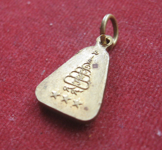 "เคาะเดียวแดง"เหรียญจอบหลวงพ่อเงิน บางคลาน ปี 2529 รุ่น 99 ดาวตรีคูณ