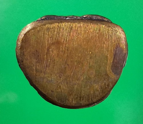 พระกริ่งไพรีพินาศ ญสส. ครบรอบ 90 พระชันษา เนื้อนวะโลหะผิวไฟ ปี 2546