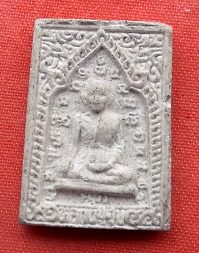 เริ่ม 10 บาท กับ  พระเนื้อผงรูปเหมือน  หลวงปู่ศุข หลวงพ่อทวีศักดิ์  ...A901
