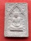 เริ่ม 10 บาท กับ  พระเนื้อผงรูปเหมือน  หลวงปู่ศุข หลวงพ่อทวีศักดิ์  ...A901