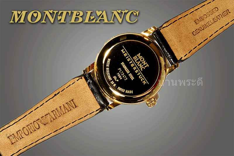 นาฬิกา Montblanc สภาพสวย อุปกรณ์ครบ ซื้อจากเซ็นทรัลชิดชม สนใจสอบถามได้ครับ
