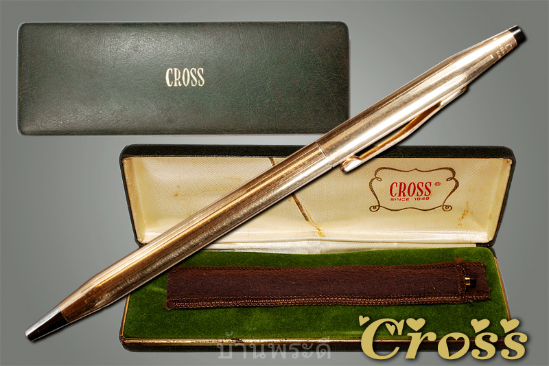 ปากกา Cross ทอง 14K made in USA เคาะเดียว พร้อมกล่องและซองเดิม