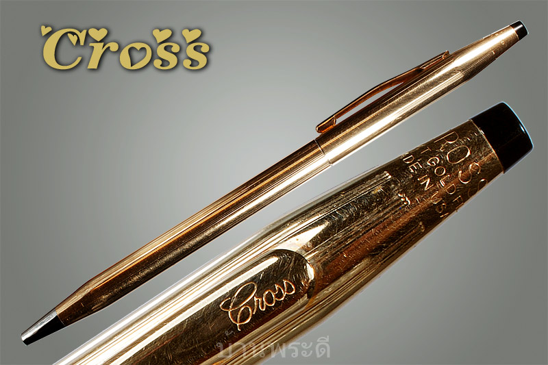 ปากกา Cross ทอง 14K made in USA เคาะเดียว พร้อมกล่องและซองเดิม