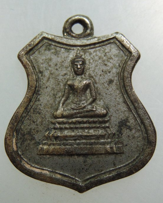 เหรียญพระพุทธ วัดทรัพย์สโมสรนิกรเกษม ปี 2515