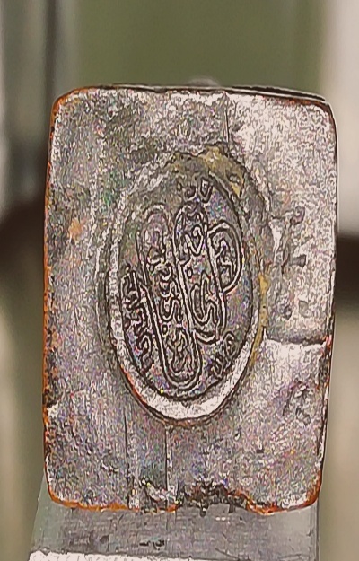 กริ่งรูปเหมือนเจ้าคุณนร