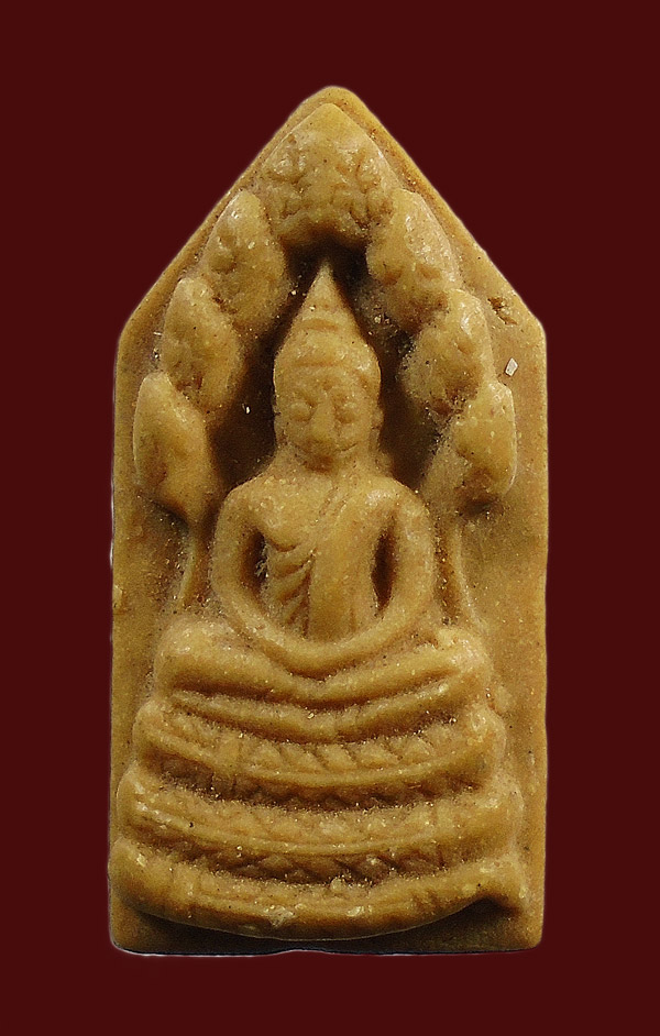 เคาะเดียว....พระนาคปรก วัดพระพุทธบาท สระบุรี 2521 หลวงปู่โต๊ะปลุกเสก///206