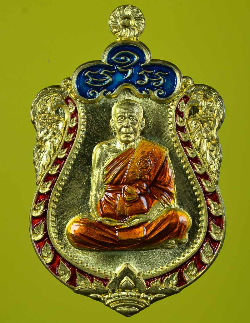 **วัดใจ เหรียญเพชรเศรษฐี หลวงพ่อแถม เนื้อทองทิพย์ลงยาสีแดง เลข 669 เคาะเดียวแดง** 