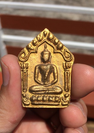 พระขุนแผนจินดามณี 2555 ตะกรุดทองแดง หลวงพ่อสาคร