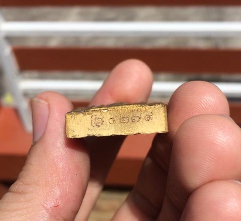 พระขุนแผนจินดามณี 2555 ตะกรุดทองแดง หลวงพ่อสาคร