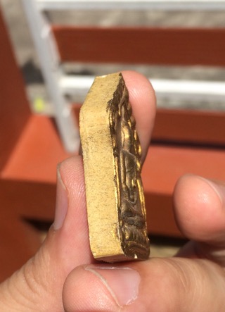 พระขุนแผนจินดามณี 2555 ตะกรุดทองแดง หลวงพ่อสาคร