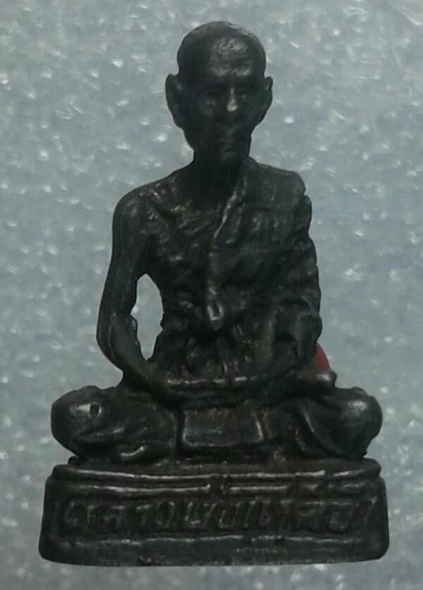 พระหล่อรูปเหมือนหลวงพ่อเหลือวัดทุ่งสว่าง(โคกสูง) ชนแดน เพชรบูรณ์    + กล่อง   เคาะเดียวครับ