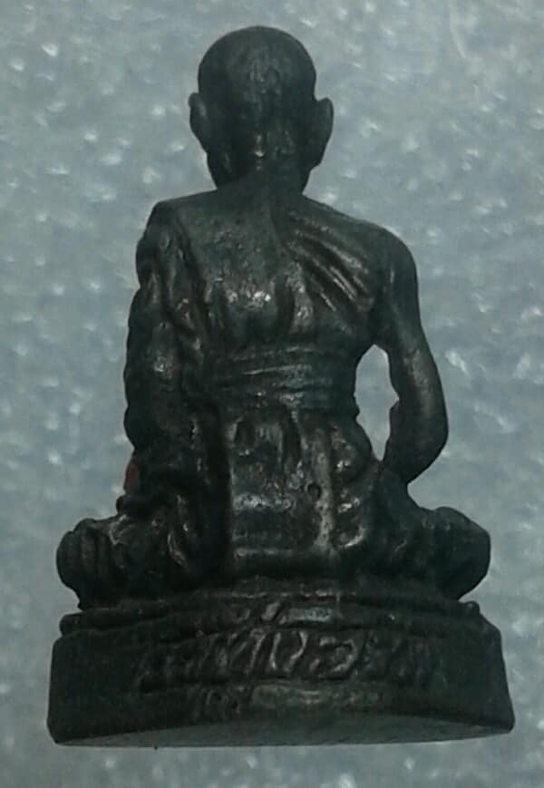 พระหล่อรูปเหมือนหลวงพ่อเหลือวัดทุ่งสว่าง(โคกสูง) ชนแดน เพชรบูรณ์    + กล่อง   เคาะเดียวครับ