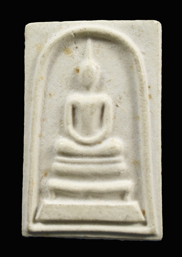 เคาะเดียว...พระสมเด็จ รุ่น ทูลเกล้า วัดบวรนิเวศวิหาร///228