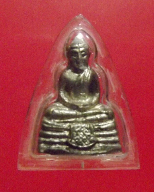 พระกริ่ง หลวงพ่อโสธร พระอาจารย์หนู เกสโร วัดบึงพระอาจารย์ จ.นครนายก