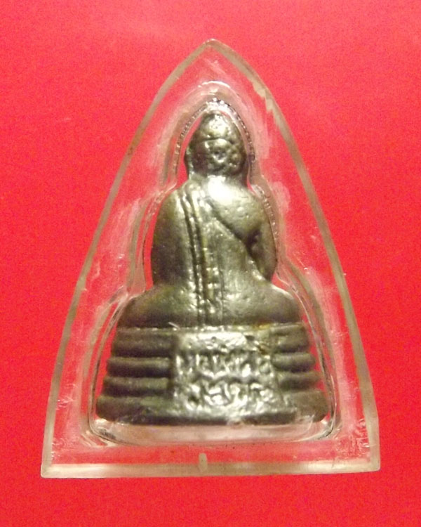 พระกริ่ง หลวงพ่อโสธร พระอาจารย์หนู เกสโร วัดบึงพระอาจารย์ จ.นครนายก