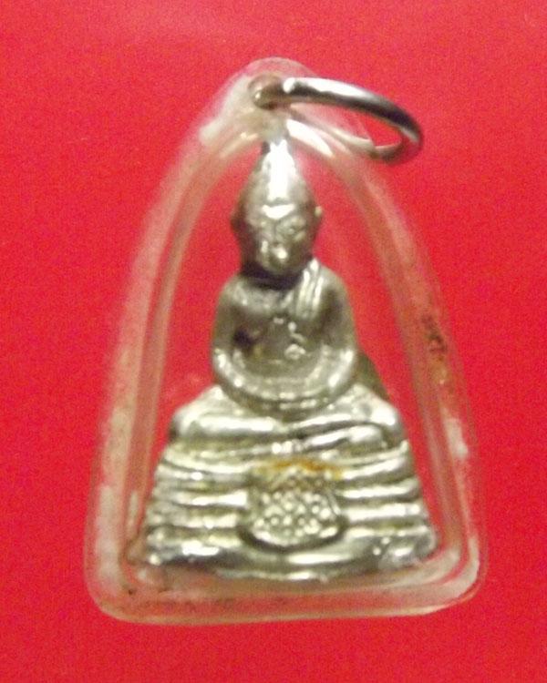 2องค์/พระกริ่ง หลวงพ่อโสธร พระอาจารย์หนู เกสโร วัดบึงพระอาจารย์ จ.นครนายก