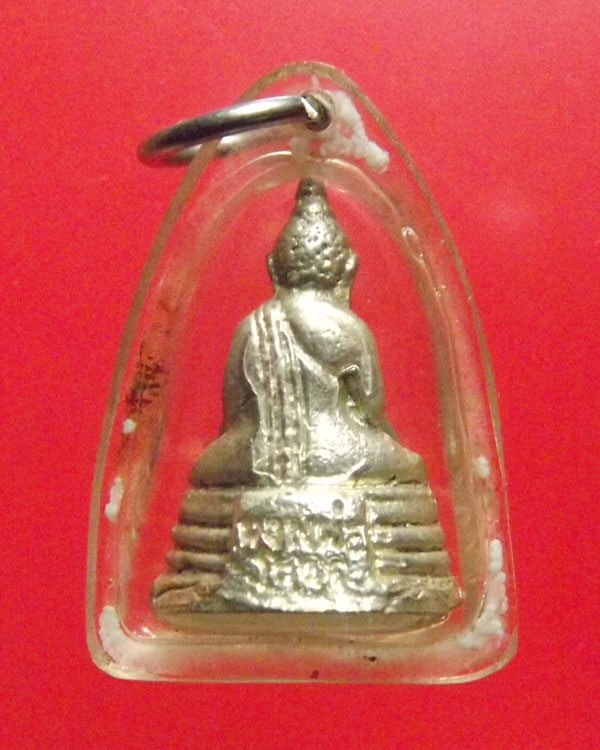 2องค์/พระกริ่ง หลวงพ่อโสธร พระอาจารย์หนู เกสโร วัดบึงพระอาจารย์ จ.นครนายก