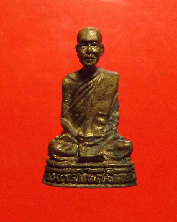 รูปหล่อรุ่นแรก พระอาจารย์นก วัดเขาบังเหย จ.ชัยภูมิ