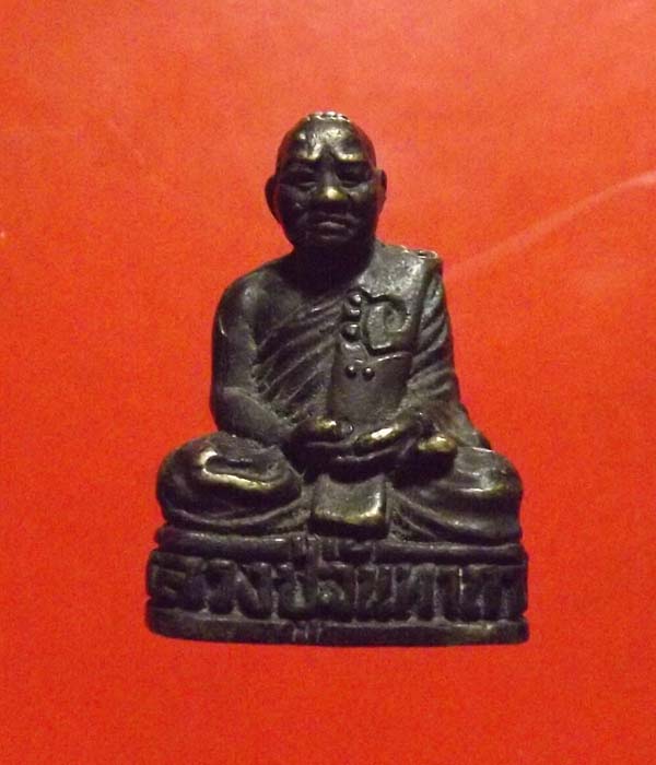 รูปหล่อ รุ่นแรก หลวงปู่จันทา ถาวโร วัดป่าเขาน้อย จ.พิจิตร