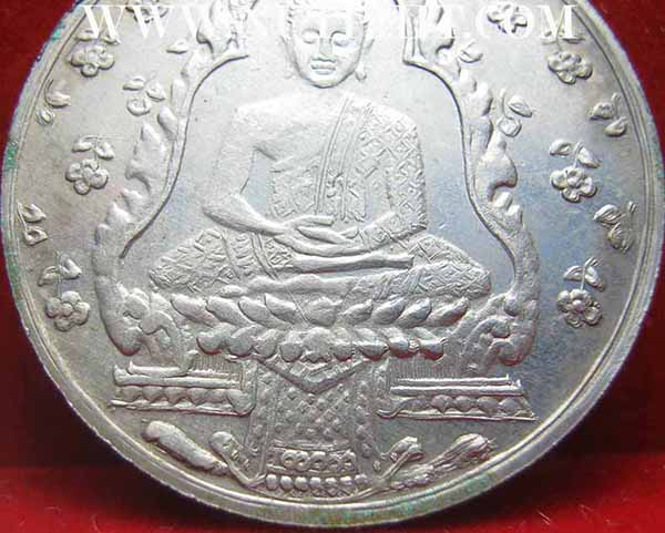 เหรียญพระแก้วมรกตรุ่นแรก วัดพระแก้วมรกต 2475 อัลปาก้า+บัตรรับรอง*176
