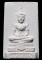 ถูกสุด สะดุดใจ....พระแก้วมรกตหลังเสือเจ้าคุณนรฯ วัดเทพศิรินทร์ฯ กทม. ปี 2513 พิมพ์ใหญ่ เนื้อผง สวย