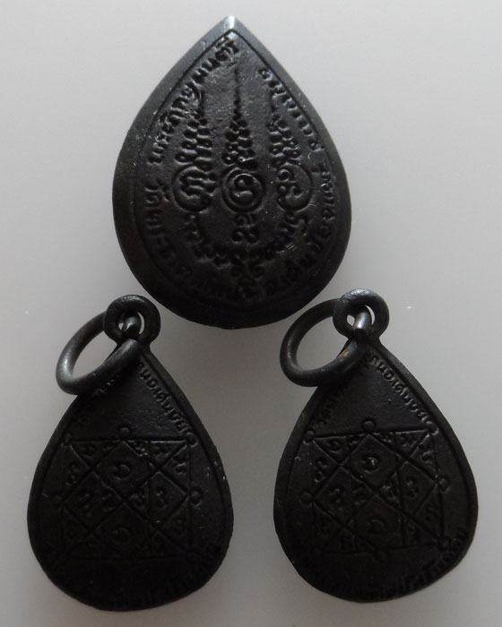 (250฿) เหรียญหล่อ ครูบามนตรี วัดพระธาตุสุโทนฯ (๓เหรียญ)