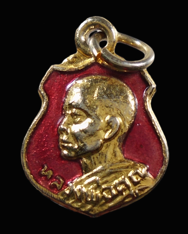 เคาะเดียว....เหรียญหลวงพ่อคูณหันข้าง ลงยาแดง///242