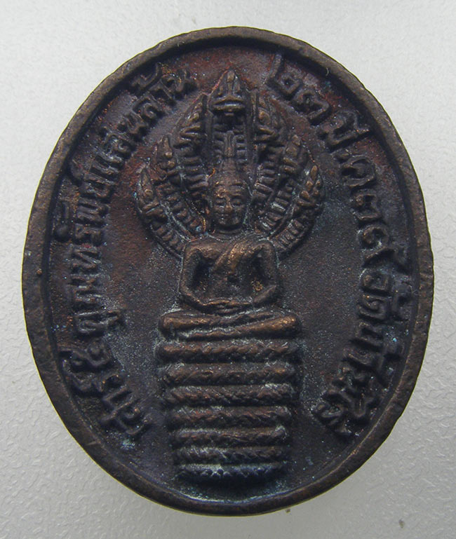 หล่อเอกลักษณ์ หลวงพ่อคูณ วัดบ้านไร่