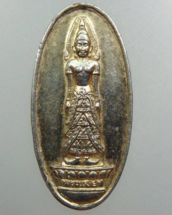 ๒๐ เหรียญพระแม่ย่า จ สุโขทัย ปี๒๒