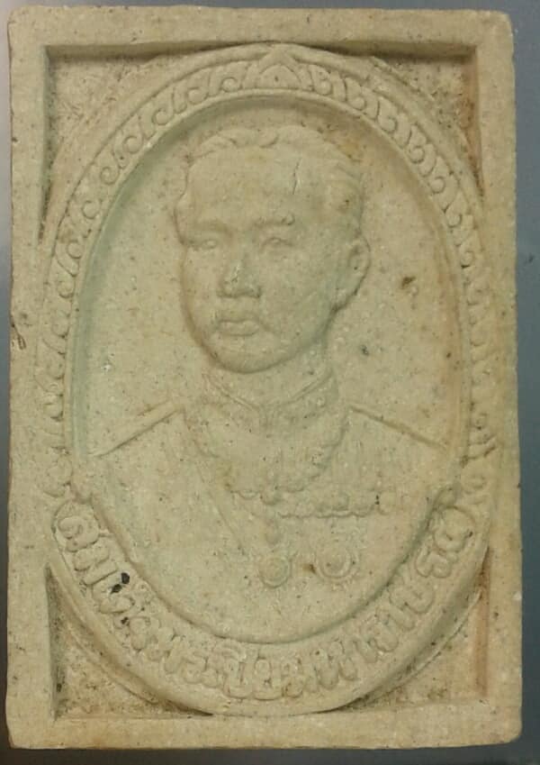 พระสมเด็จหลังรัชกาลที่๕ เนื้อผง     เคาะเดียวครับ