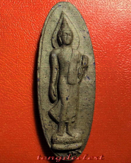 พระลีลา 25 พุทธศตวรรษ เนื้อแร่ หายาก สวยมากค่ะ