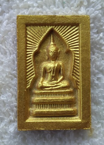 สมเด็จแหวกม่านทาทองหลังพระธรณีบีบมวยผมหลวงปู่หมุนออกวัดซับลำไย