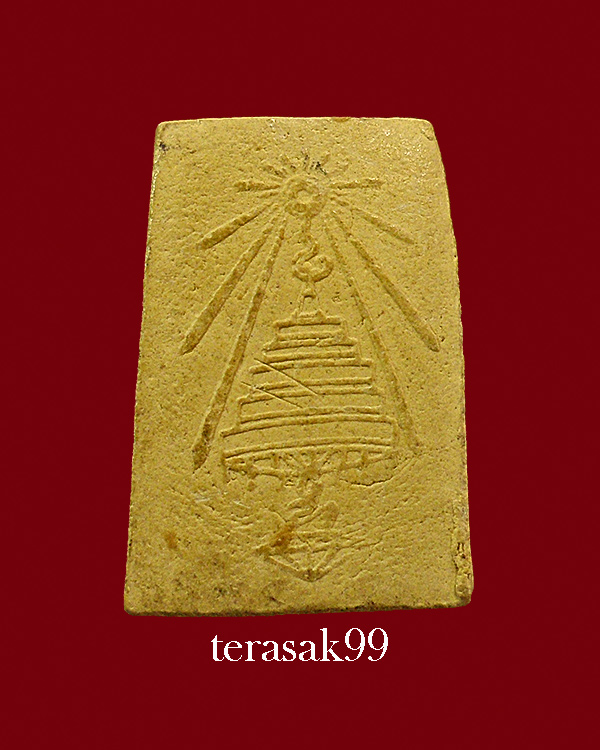 พระผงรูปเหมือน สมเด็จพระสังฆราชเจ้า (ชื่น) กรมหลวงวชิญาณวงศ์ วัดบวรนิเวศวิหาร กรุงเทพ พิมพ์เล็กฯ