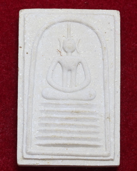 สมเด็จวัดเกศไชโย รุ่นอภิมหาเศรษฐี ที่ระลึก 100 ปี เมืองอ่างทอง