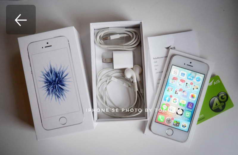 iphone se 64GB สภาพ90เปอร์เซ็นต์ อุปกรณ์แท้ครบชุดพร้อมกล่องเดิมๆ