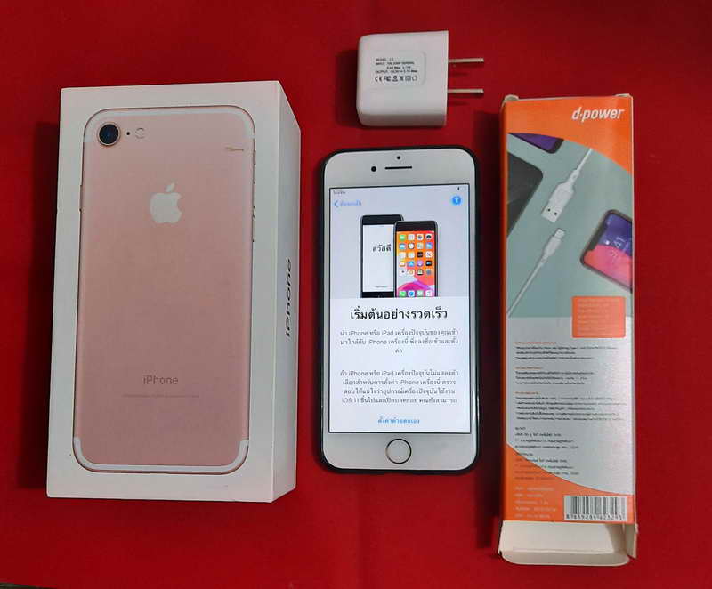 iphone 7 จุ256GB อุปกรณ์ครบพร้อมกล่องเดิมๆ