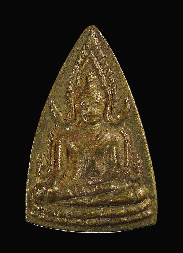 เคาะเดียว....เหรียญพระพุทธชินราช ///276