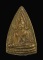 เคาะเดียว....เหรียญพระพุทธชินราช ///276